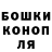 МЕТАДОН кристалл Ashot TM