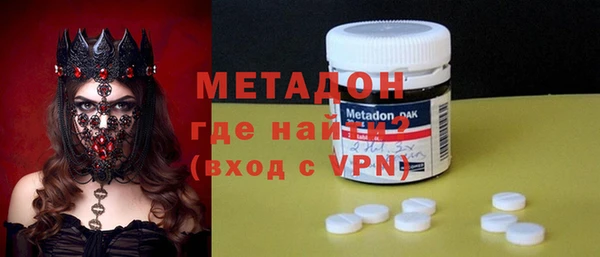spice Аркадак