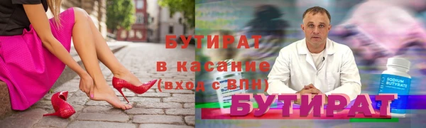 хмурый Арсеньев