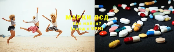 мдпв Нягань