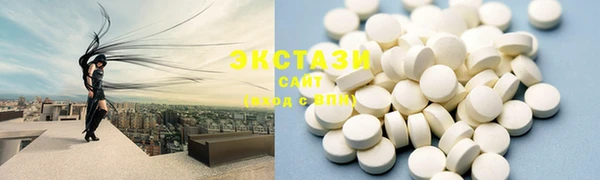 марки nbome Армянск