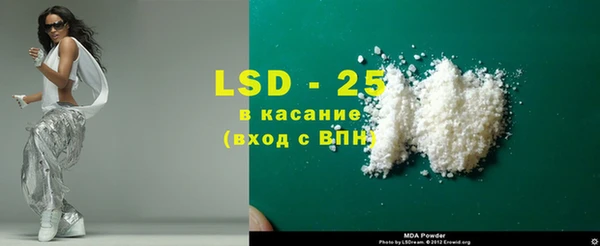 spice Аркадак