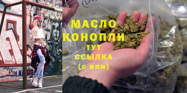 spice Аркадак