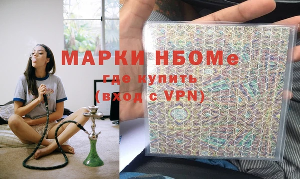 МДПВ Нязепетровск