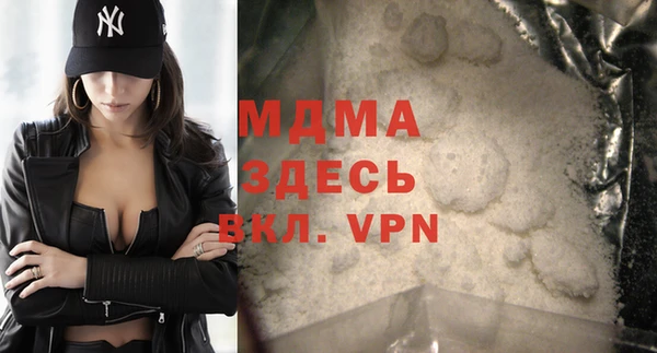 марки nbome Армянск
