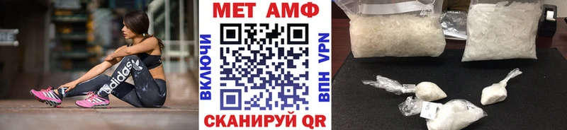 сайты даркнета какой сайт  кракен как войти  Сосновка  Первитин кристалл 